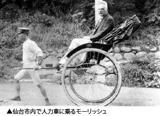 仙台市内で人力車に乗るモーリッシュ