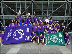 東北大学水泳部（とうほくだいがくすいえいぶ）