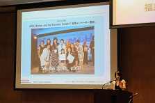 女子学生入学100周年シンポジウムにて（1）