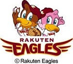 rakuteneagles