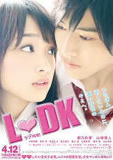 L･DK