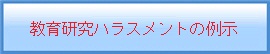 猤nXg̗Ꭶ