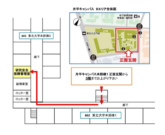 �Е��L�����p�X�{�����n�}