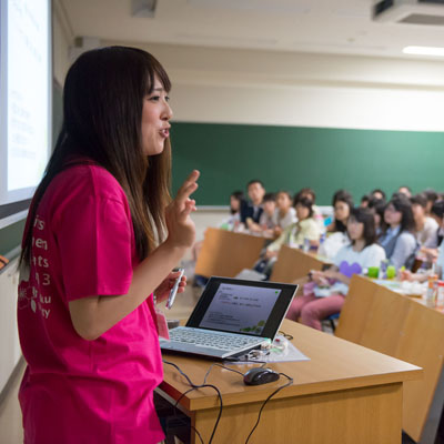 男女共同参画推進基金