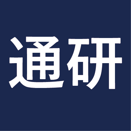 電気通信研究所　インタラクションの森基金