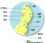 ���s�O ���}