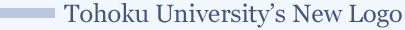 Tohoku University's New Logo