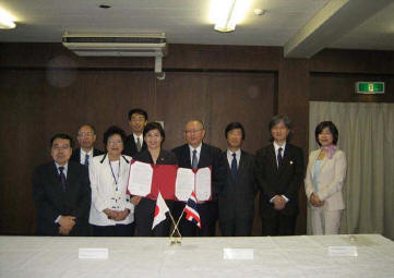 Tohoku University News (Nov.14, 2007)