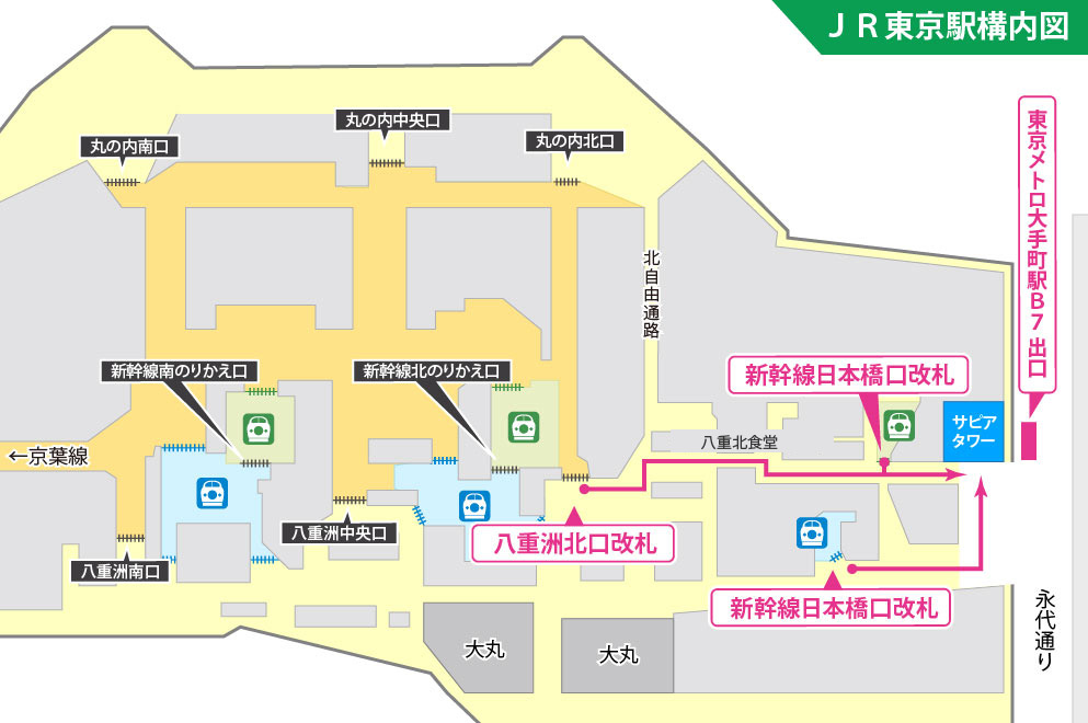 JR東京駅構内図